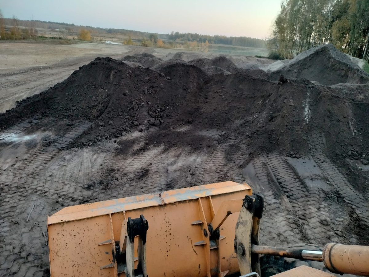 Ziemia czarna hałda